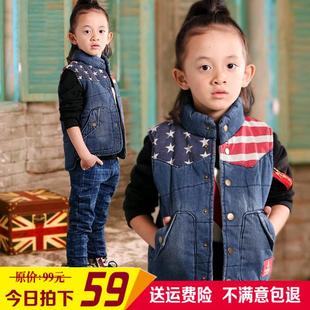 好听的<em>群马甲</em>在线观看/<em>群马甲分男女格式</em>好听