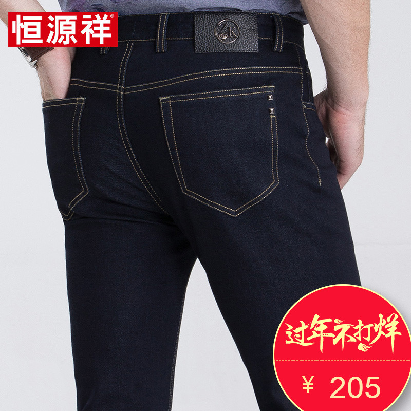 正品[中年男人保健品]中年男人吃的保健品评测