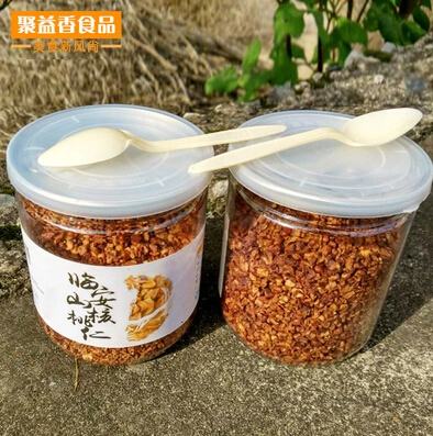 【聚益香】碎山核桃仁新货500克特价包邮易拉罐装山核桃碎仁碎肉
