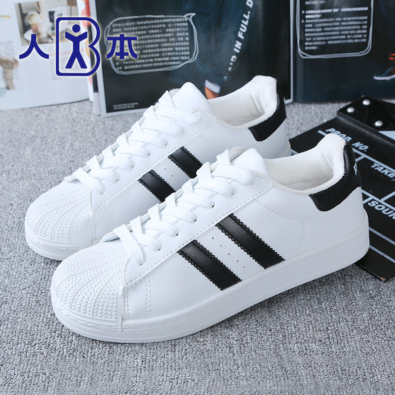 条装<em>女女无痕</em>性感<em>内裤</em>低腰三角蕾丝<em>帕兰朵</em>1折