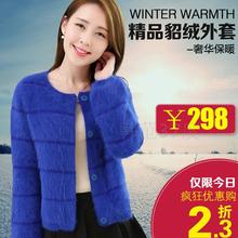 韩范<em>37度</em> - 时尚城(www.fadsc.com)