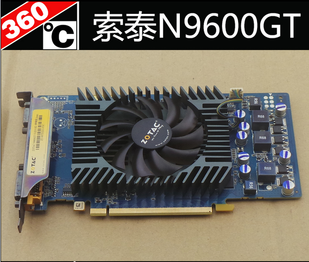 独立显卡9600gt/9800gt/gts250/gtx260 1gb/512m/256b 秒430 550