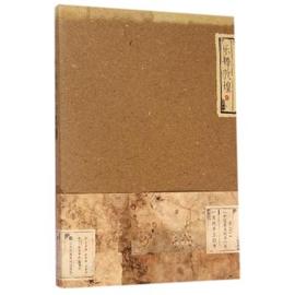 [社会保险费计算器]评价 社会保险费包括哪些怎