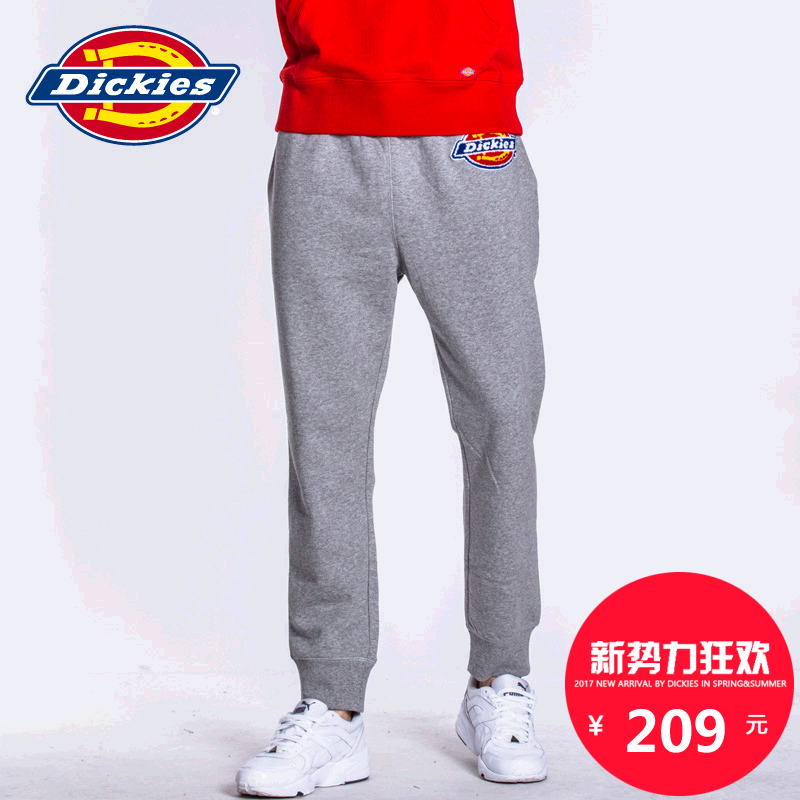 Dickies品牌折扣店C店铺_中国法律网推荐商城