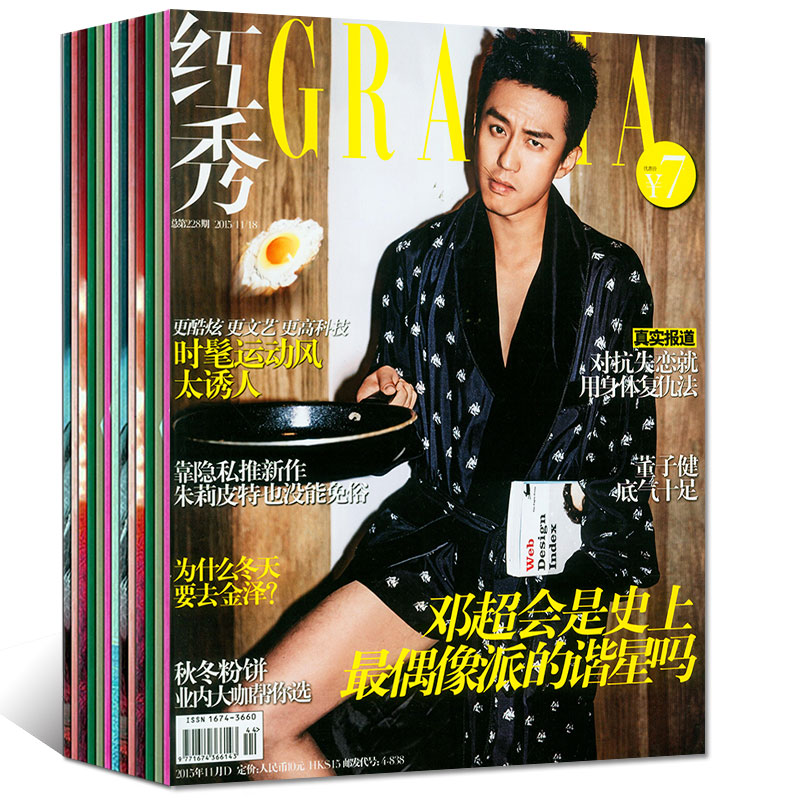 正品[过期酸奶]过期酸奶的妙用评测 过期的酸奶