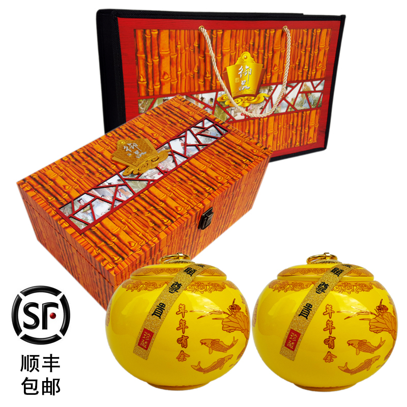 金骏眉红茶礼盒装 武夷山桐木关红茶礼盒装 顺丰包邮茶叶金骏眉