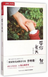 [世界篮球经理中文版]评价 世界篮球经理2014怎