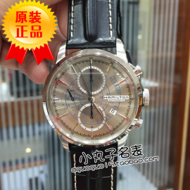 特代购穆斯林盖头]评价 沙特是穆斯林国家吗怎