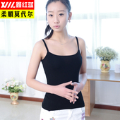 平行吊带春夏季 打底衫 修身 大码 无袖 鑫红蓝莫代尔小吊带背心女短款