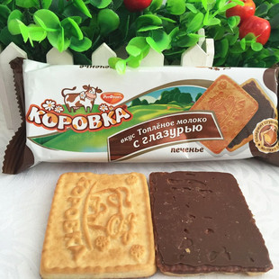 俄罗斯进口零食 小牛巧克力牛奶双色饼干 零食 115克 早餐必备