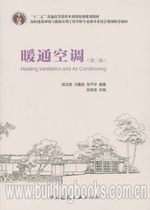 【插座展品|面板展品|模块展品|配线展品|线缆展