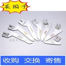 210 360 黄斑对焦刀 林哈弗 180 调焦刀 150 大画幅镜头