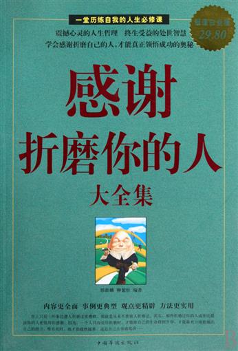 正品[柳絮红薯粉条]柳絮粉条评测 济宁泗水柳絮