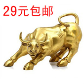 纯铜牛开光风水华尔街牛摆件十二生肖工艺品招财红木金牛铜牛礼品