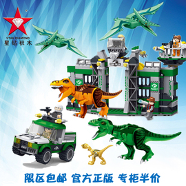 推荐最新乐高恐龙积木 乐高积木恐龙博物馆信息资料