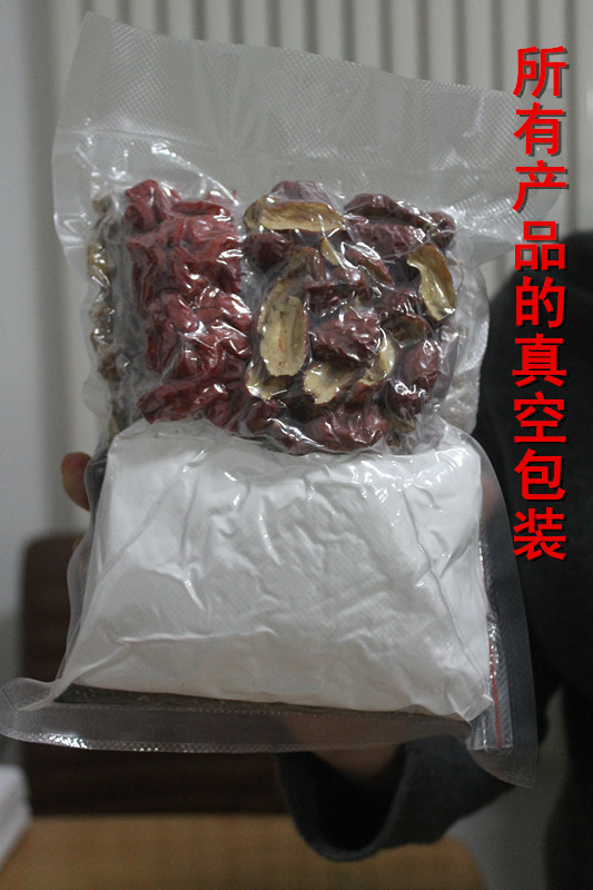 山东东阿阿胶 固元膏 阿胶糕辅料包 阿胶膏 自制辅料包700克新货