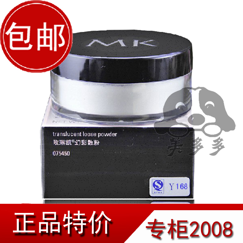 正品[散光带隐形眼镜]散光适合戴隐形眼镜评测