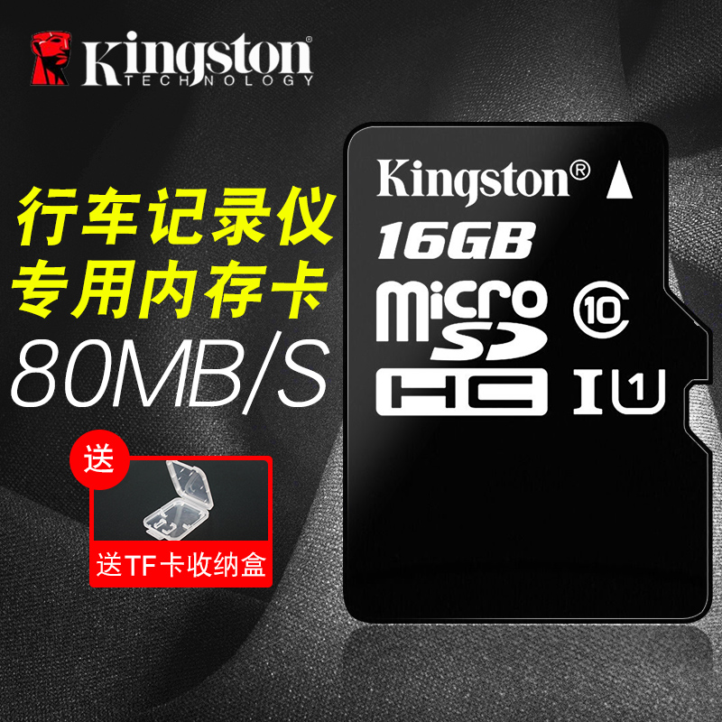 8g内存16g内存 差距_16g内存卡价格多少_16g内存