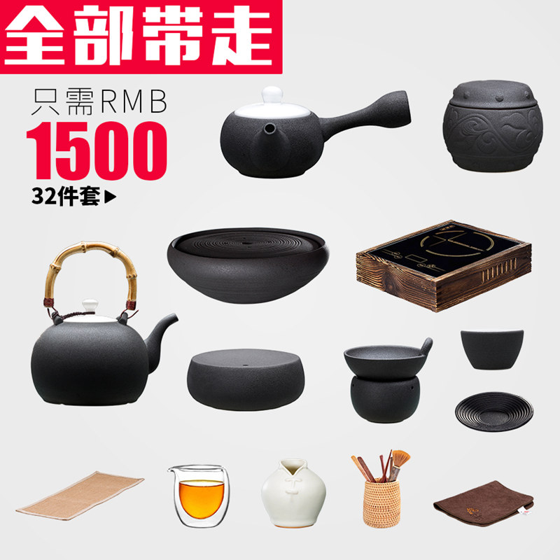 整套茶具套装茶道电磁炉烧水壶陶瓷功夫茶具办公室送礼礼盒礼品
