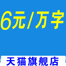 降重学习卡
