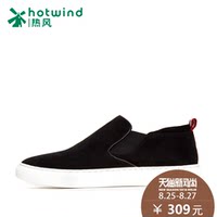 热风2016新款乐福鞋男英伦二层牛皮青年一脚