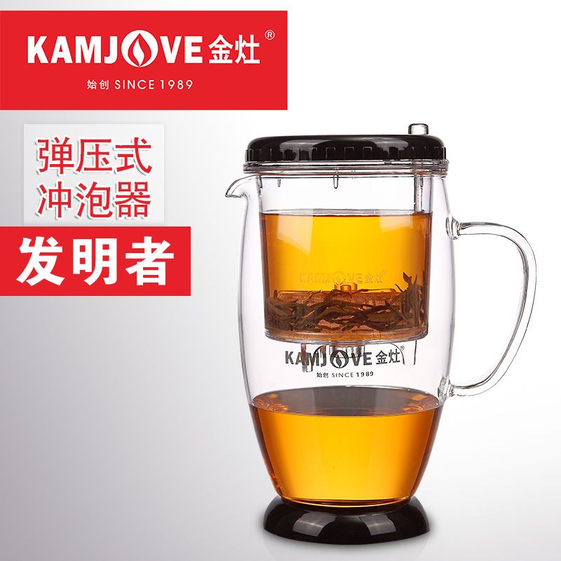 热销KAMJOVE/金灶 TP系列茶道杯泡茶壶飘逸杯玻璃过滤茶具正品茶