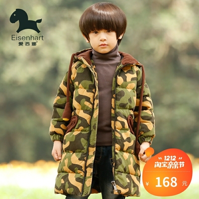 儿童棉衣男童外套宝宝棉服1-3岁2男宝宝冬装小