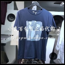 T恤 217301531 217301531E39 三皇冠 短袖 新款 代购 正品 杰克琼斯