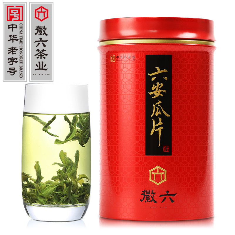 【天猫超市】2016新茶 徽六绿茶六安瓜片雨前春茶手工茶叶250g