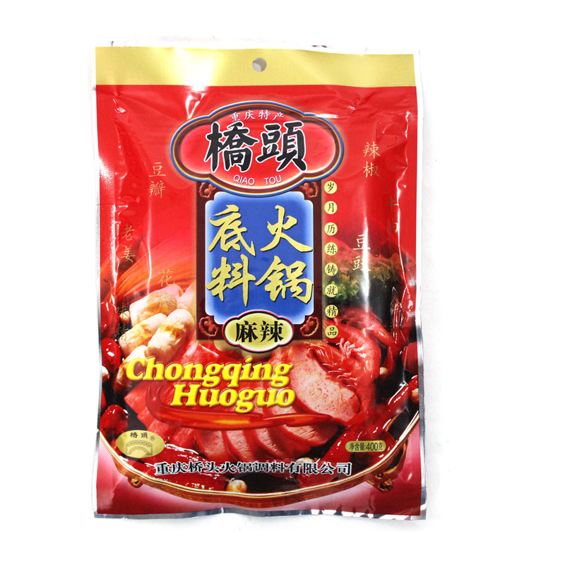 正品[重庆公租房购买价格]重庆公租房购买政策