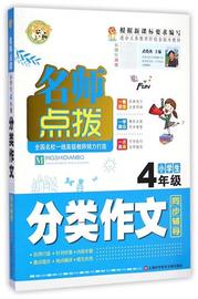 推荐最新上海晓 棋牌 上海上游棋牌信息资料