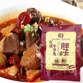 重庆特产江湖菜 正宗桥头拿手毛血旺调料 调味料 底料