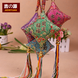 [同事结婚给多少红包]评价 同事结婚包多少红包