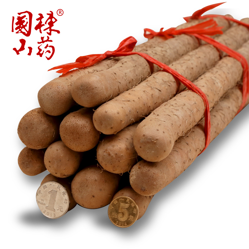 国栋铁棍山药 正宗焦作温县新鲜淮怀山药铁杆沙土山药5斤装原产地