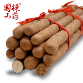正宗焦作温县新鲜淮怀山药铁杆沙土山药5斤装 原产地 国栋铁棍山药