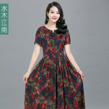 2017夏新款中年妈妈装修身长裙短袖莨绸真丝香云纱连衣裙大码女装图片