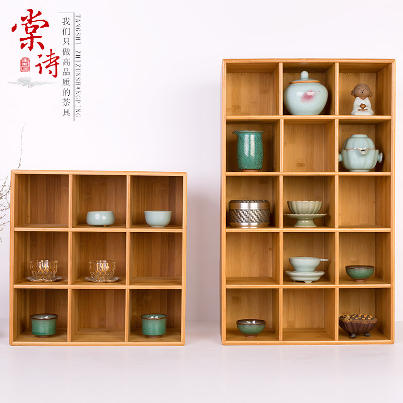 棠诗茶具博古架子茶杯柜茶壶收纳柜茶杯架竹制茶具架功夫茶杯架