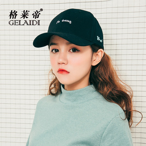 原宿风刺绣棒球帽