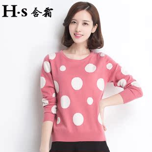 秋冬新品韩国韩版薄短款<em>女款</em>长袖<em>毛衣宽松</em>女套