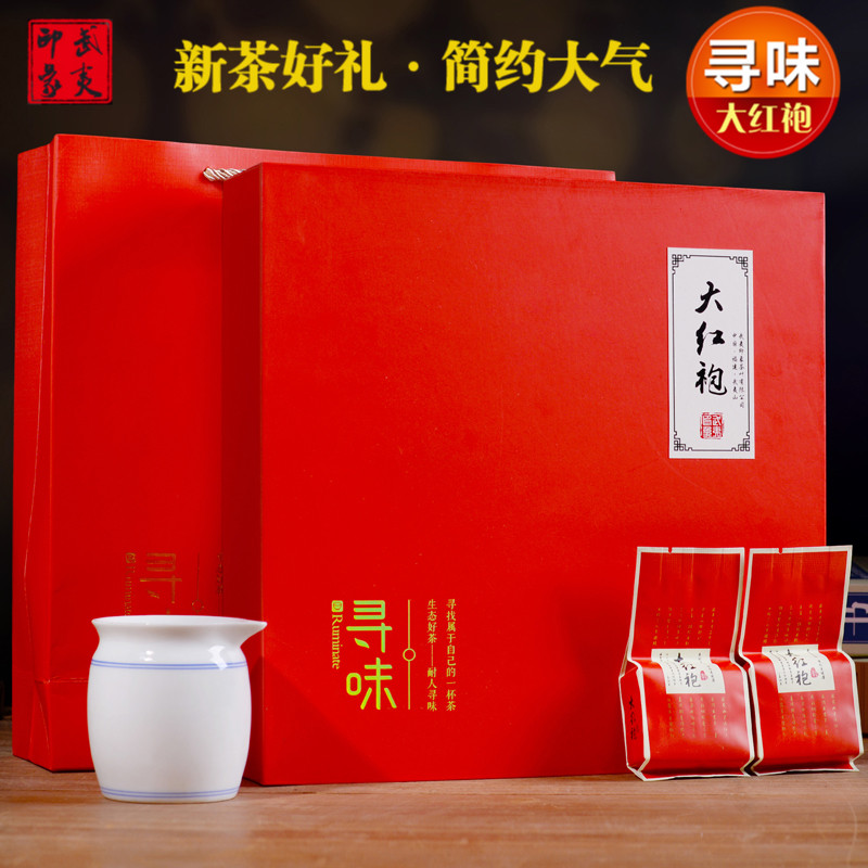 福建武夷岩茶特级大红袍茶叶浓香型肉桂散装春茶袋装乌龙茶礼盒装