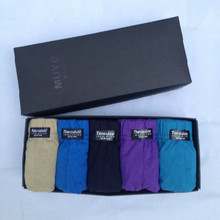 <em>南极人</em> 四条礼盒装 男<em>内裤 纯棉</em>U凸平角底裤内