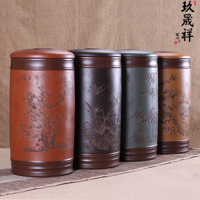 玖晟祥 宜兴大号紫砂普洱茶叶罐 醒茶罐 粗陶茶缸 堆花16-17饼装
