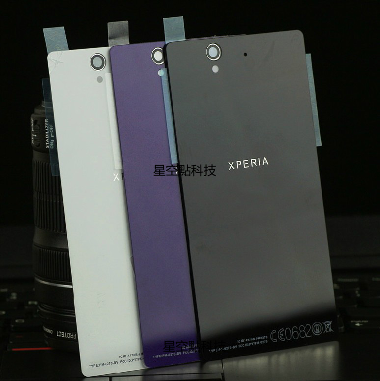正品打折索尼L36H LT36 C6603 Z手机后盖玻璃