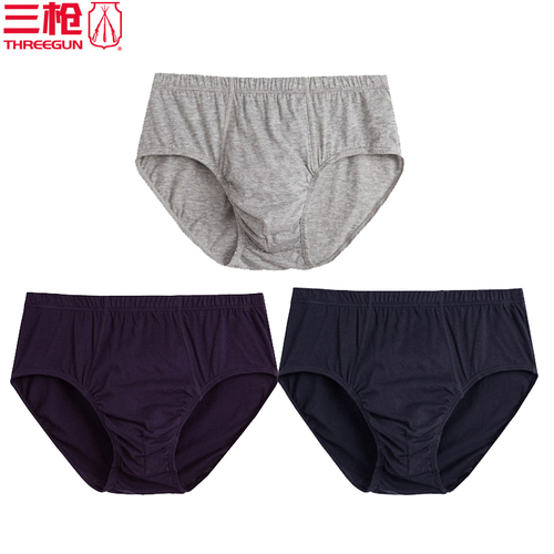 3条装三枪内裤春夏薄款中青年舒肤棉中腰男士纯棉三角