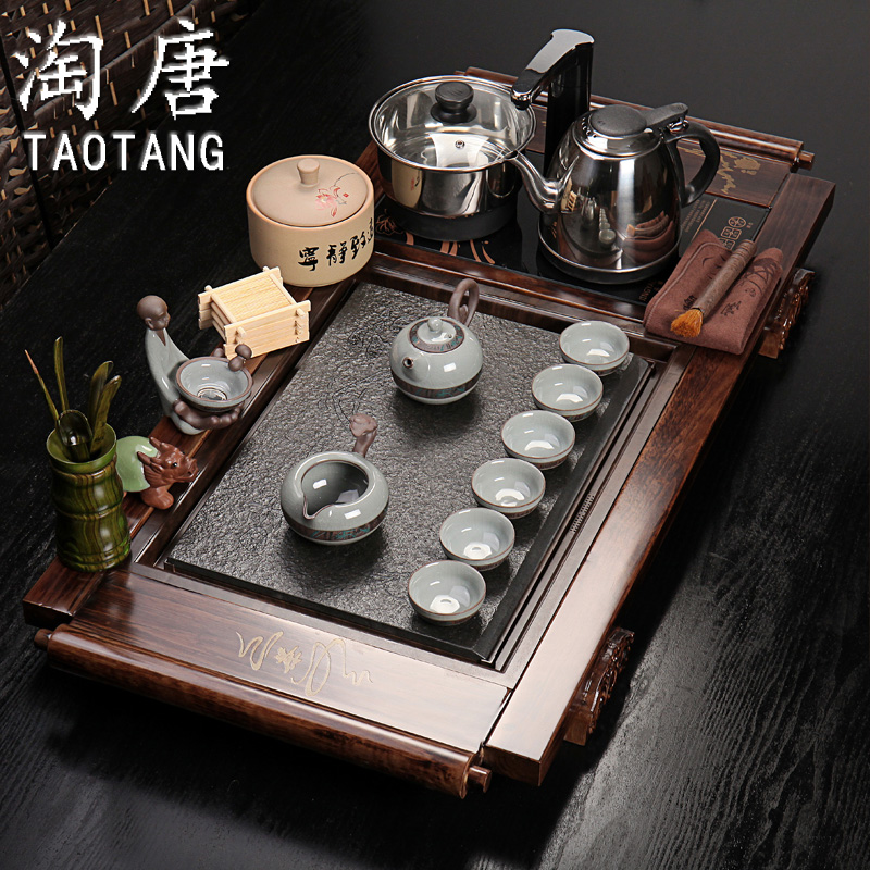 淘唐功夫茶具乌金石茶盘实木茶海汝窑哥窑陶瓷整套茶具套装四合一