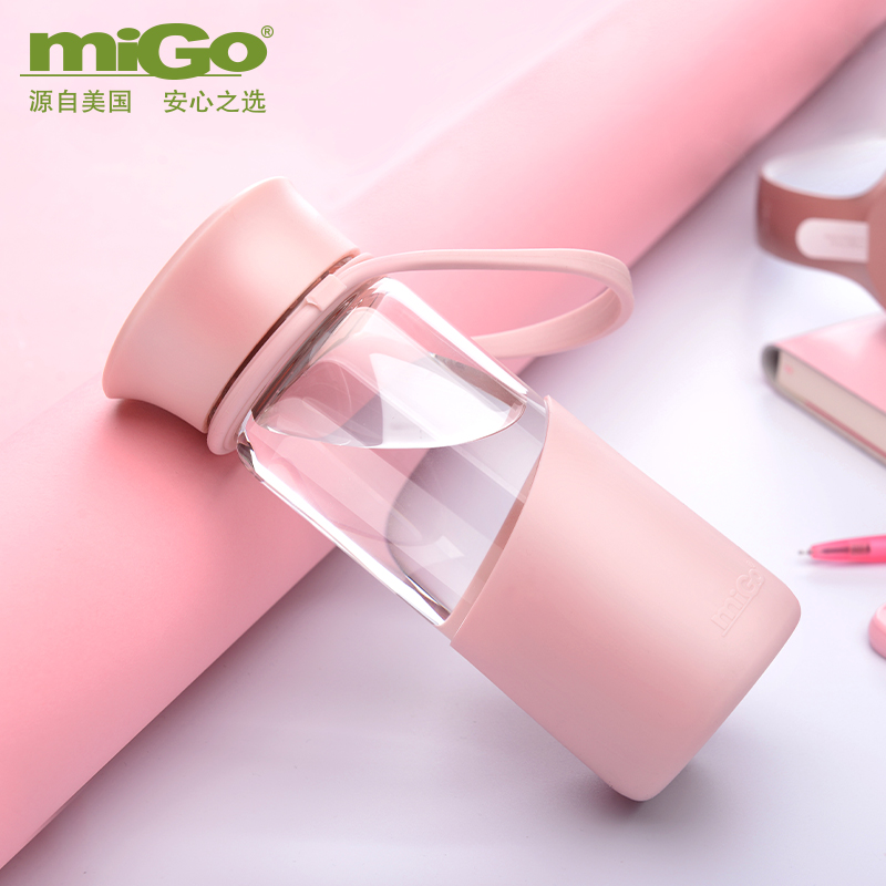 migo便携玻璃杯女时尚可爱创意泡茶随手杯子过滤茶杯透明家用水杯