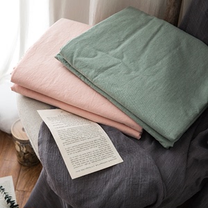 无印水洗棉床单良品纯色全棉纯棉床笠床罩床套