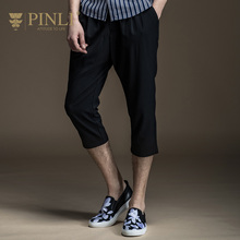 PINLI品立旗舰店2017夏季时尚新品男装 修身七分小脚休闲裤子青年