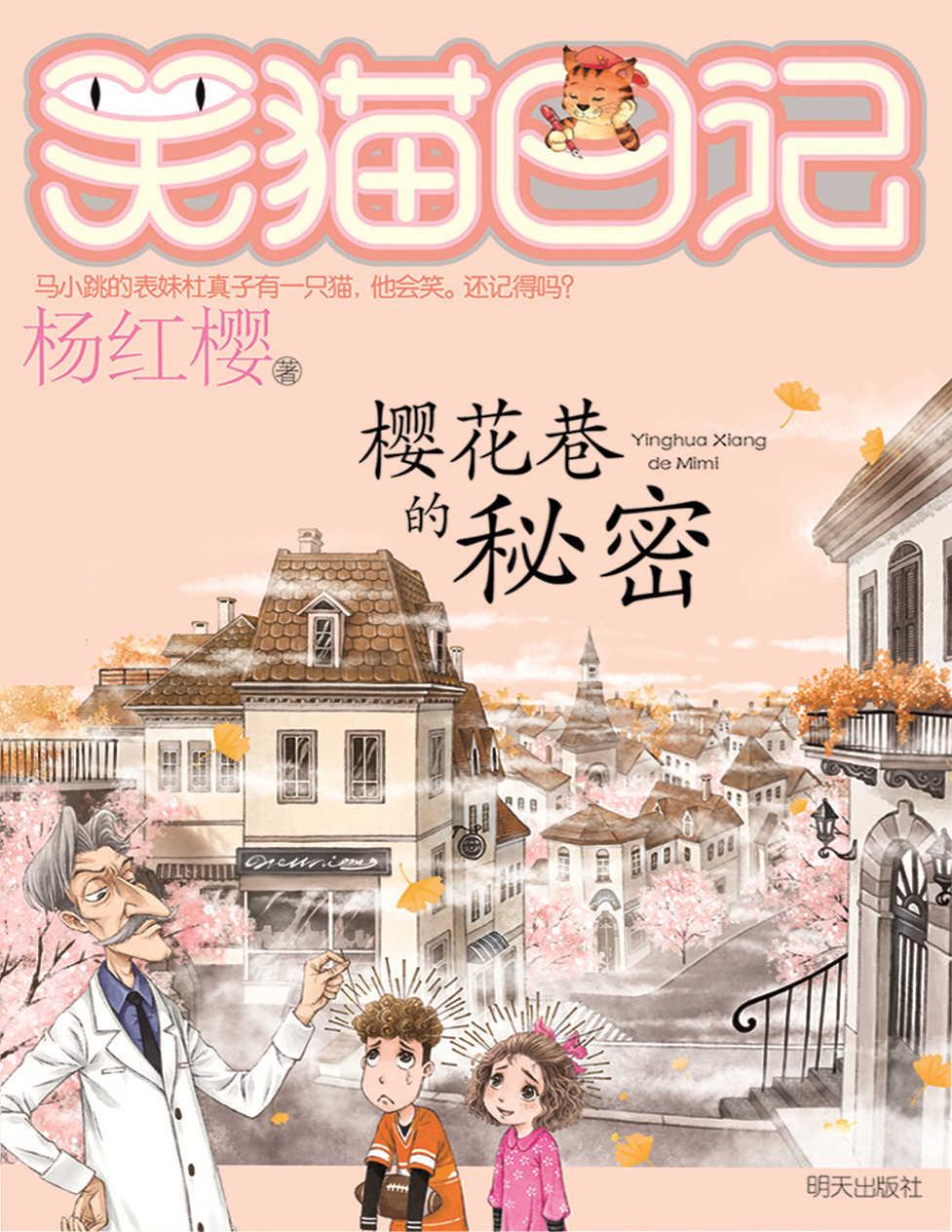 正品[适合中年女人的面霜]适合中年妇女的面霜评测 适合中年女人qq头像图片_惠惠购物