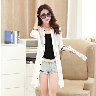 2015夏新款中长款<em>披肩</em>外套雪纺空调衫<em>女大码</em>